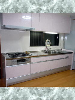 Kitchen 9