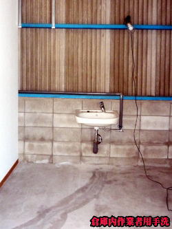 �q�ɓ���Ǝҗp���